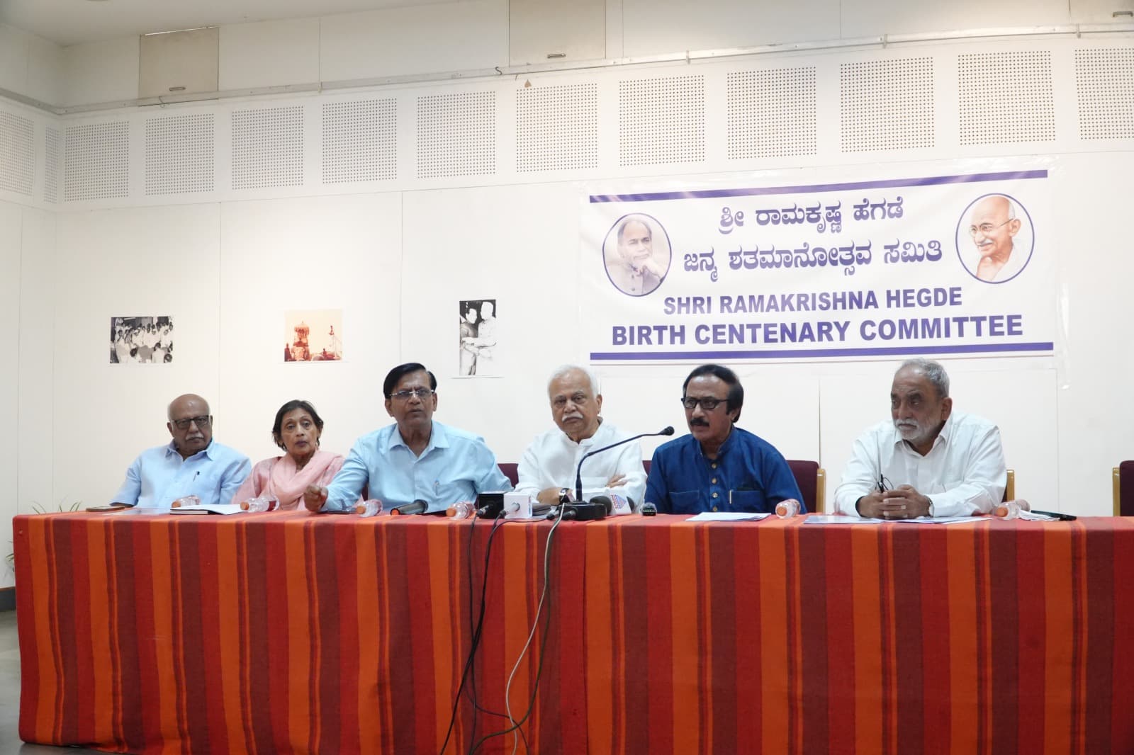 ಮೌಲ್ಯಾಧಾರಿತ ರಾಜಕಾರಣದ ಶ್ರೇಷ್ಠ ವ್ಯಕ್ತಿ ರಾಮಕೃಷ್ಣ ಹೆಗಡೆ: ಸಚಿವ ಬಸವರಾಜ ರಾಯರಡ್ಡಿ
